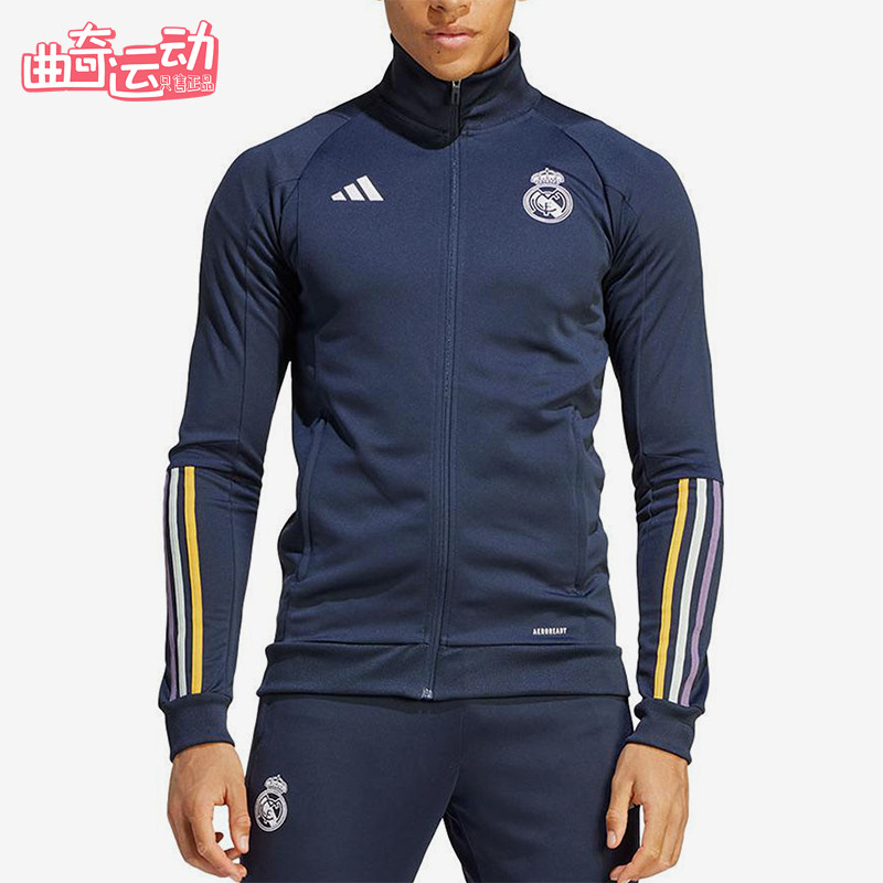 Adidas/阿迪达斯正品字母立领拉链长袖男蓝色运动套装IB0866