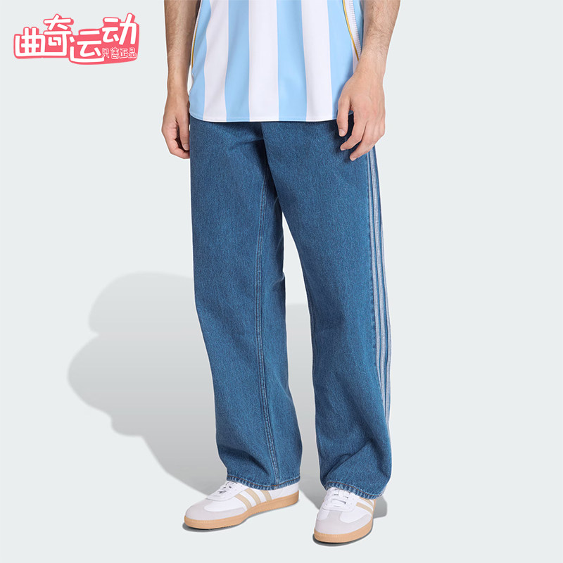 Adidas/阿迪达斯正品三叶草男士休闲经典复古牛仔运动裤KD1499图片