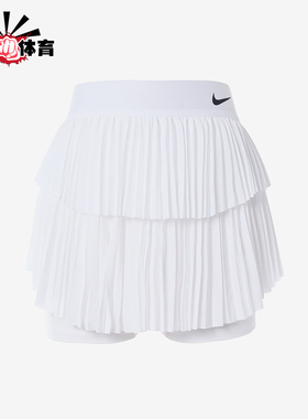 Nike/耐克正品CourtDri-FITSlam新款女经典白色网球裙DA4727-100