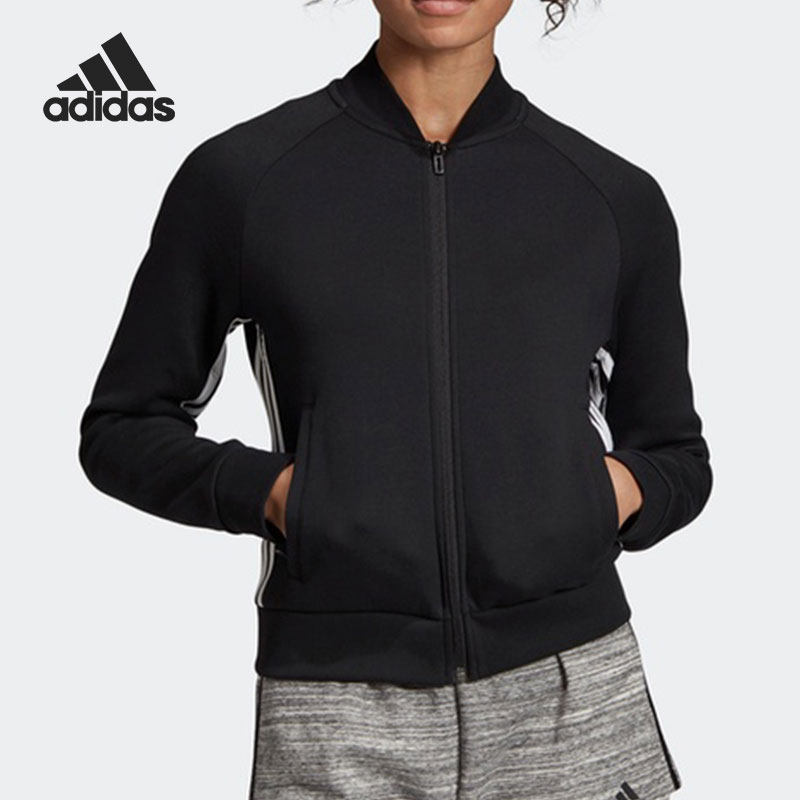 Adidas/阿迪达斯正品女子运动休闲立领针织夹克外套 DX7971,运动服/休闲服装,运动茄克/外套,淘宝优惠券,粉丝福利购,淘宝优惠卷