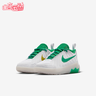 Nike/耐克正品Witness 9小童系带缓震耐磨低帮运动鞋HV2271-101