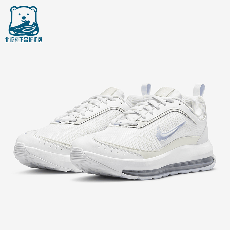 耐克男女舒适运动跑步鞋