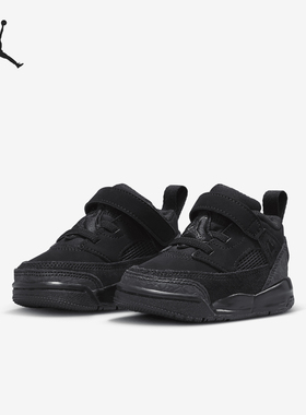 Nike/耐克正品JORDAN婴童运动缓震低帮耐磨休闲鞋FQ3952-001