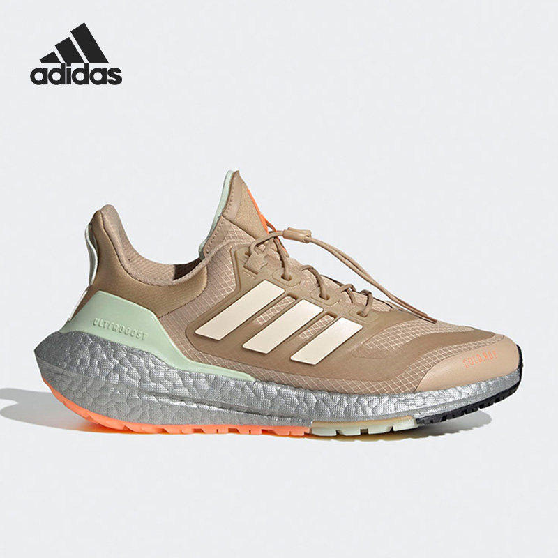 Adidas/阿迪达斯正品UltraBoost 22女子运动缓震跑步鞋GX6736,运动鞋new,跑步鞋,淘宝优惠券,粉丝福利购,淘宝优惠卷