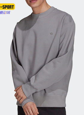 Adidas/阿迪达斯正品新款休闲 三叶草男子运动卫衣套头衫 H09175