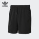 HF6354 三叶草男子休闲纯色透气运动短裤 Adidas 阿迪达斯正品