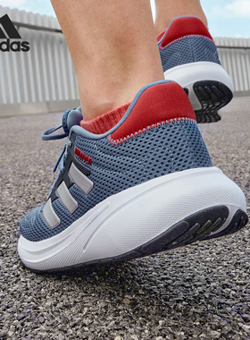 Adidas/阿迪达斯正品新款男女同款复古透气缓震跑步鞋IG0737