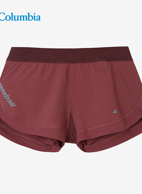 Columbia哥伦比亚正品女子21春户外越野跑降温吸湿短裤AR2678