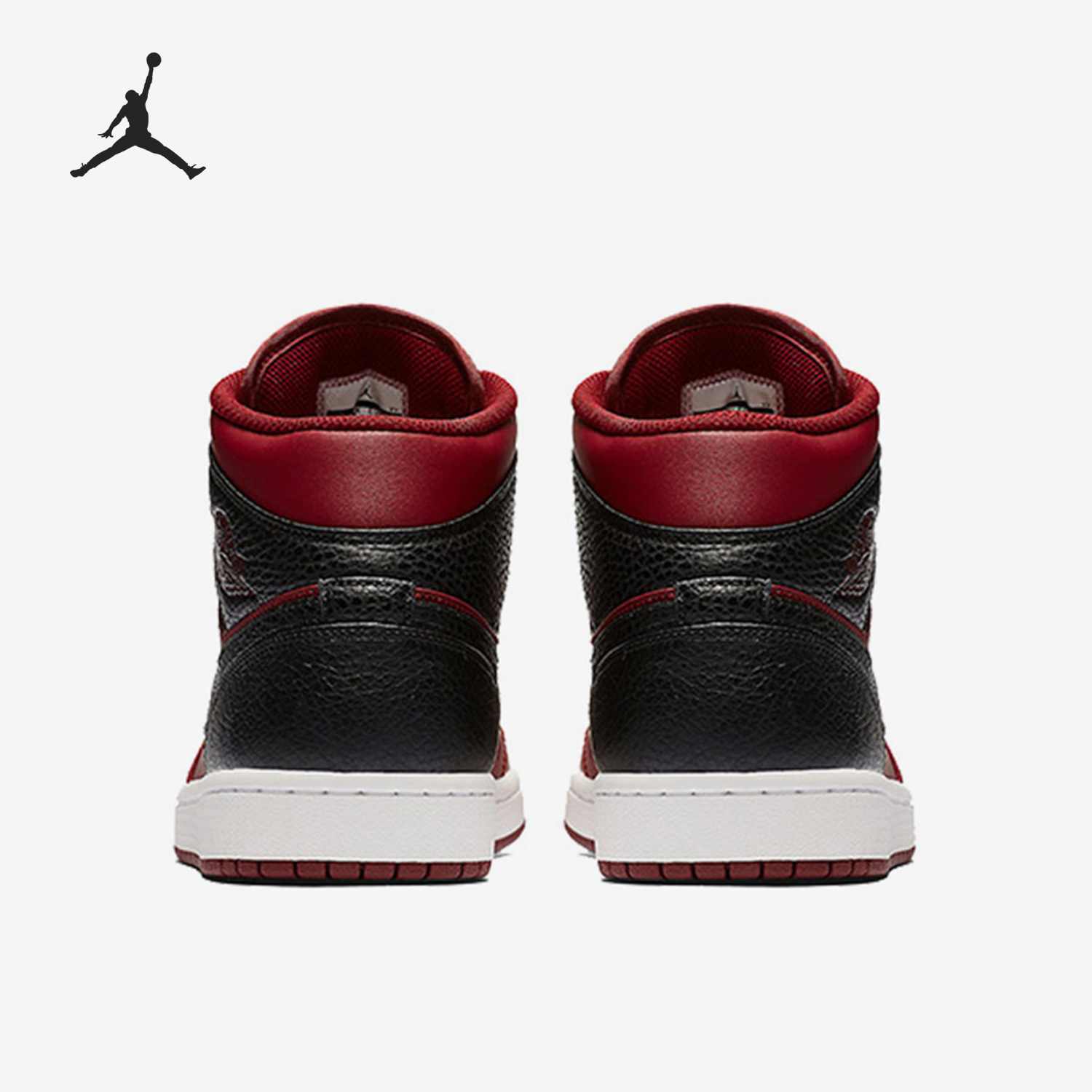 Nike/耐克正品Air Jordan 1男士减震系带篮球鞋554724-601