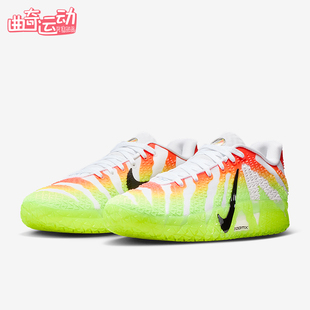 Nike/耐克正品2025冬季款男士减震低帮系带耐磨篮球鞋IH0797-100