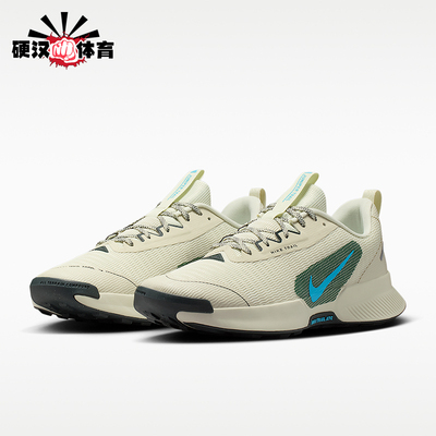 Nike/耐克正品Juniper Trail 3男士经典越野运动跑步鞋FQ0904-007