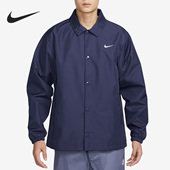 AUTHENTICS男子衬里翻领运动夹克FD7844 Nike 耐克正品 410