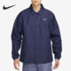 AUTHENTICS男子衬里翻领运动夹克FD7844 Nike 耐克正品 410