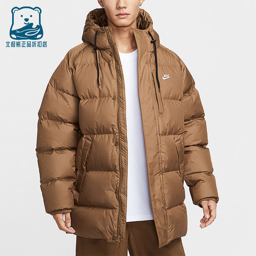 Nike/耐克正品Sportswear男士运动连帽休闲宽松羽绒服IB2974-235