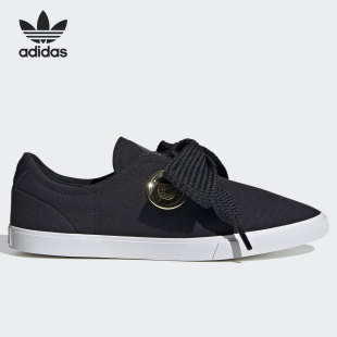 三叶草女子舒适休闲板鞋 SLEEK FV0741 阿迪达斯正品 Adidas