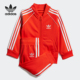 Adidas DV2822 三条纹运动套装 阿迪达斯正品 三叶草婴童经典