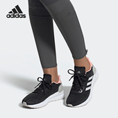 阿迪达斯正品 SOLAR BLAZE Adidas W女士轻便复古跑步鞋 EF0817