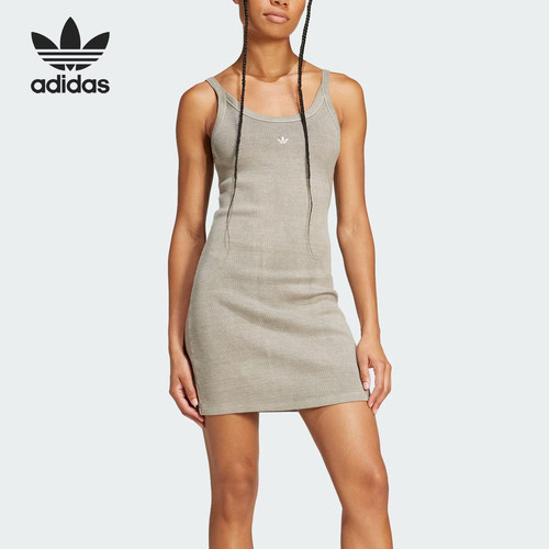 Adidas/阿迪达斯正品三叶草女士透气针织吊带连衣裙JC7548
