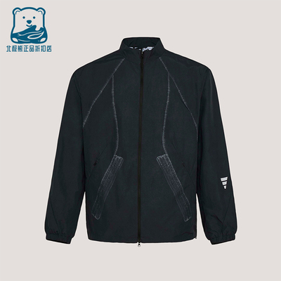 Adidas/阿迪达斯正品春季男士宽松运动经典梭织立领外套KU5308