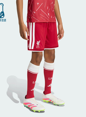 Adidas/阿迪达斯正品LFC SHO Y 大童经典足球运动短裤KB8264