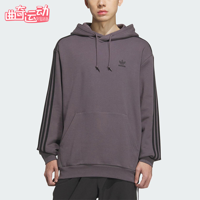 Adidas/阿迪达斯正品三叶草男士日常连帽耐穿休闲运动卫衣KD1861