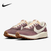 耐克正品 新款 女士厚底回弹防滑系带跑步鞋 Nike DX2931 200