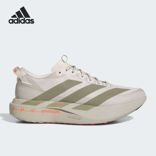 Adidas阿迪达斯正品男LightStrike Pro耐磨公路跑步鞋KJ3406