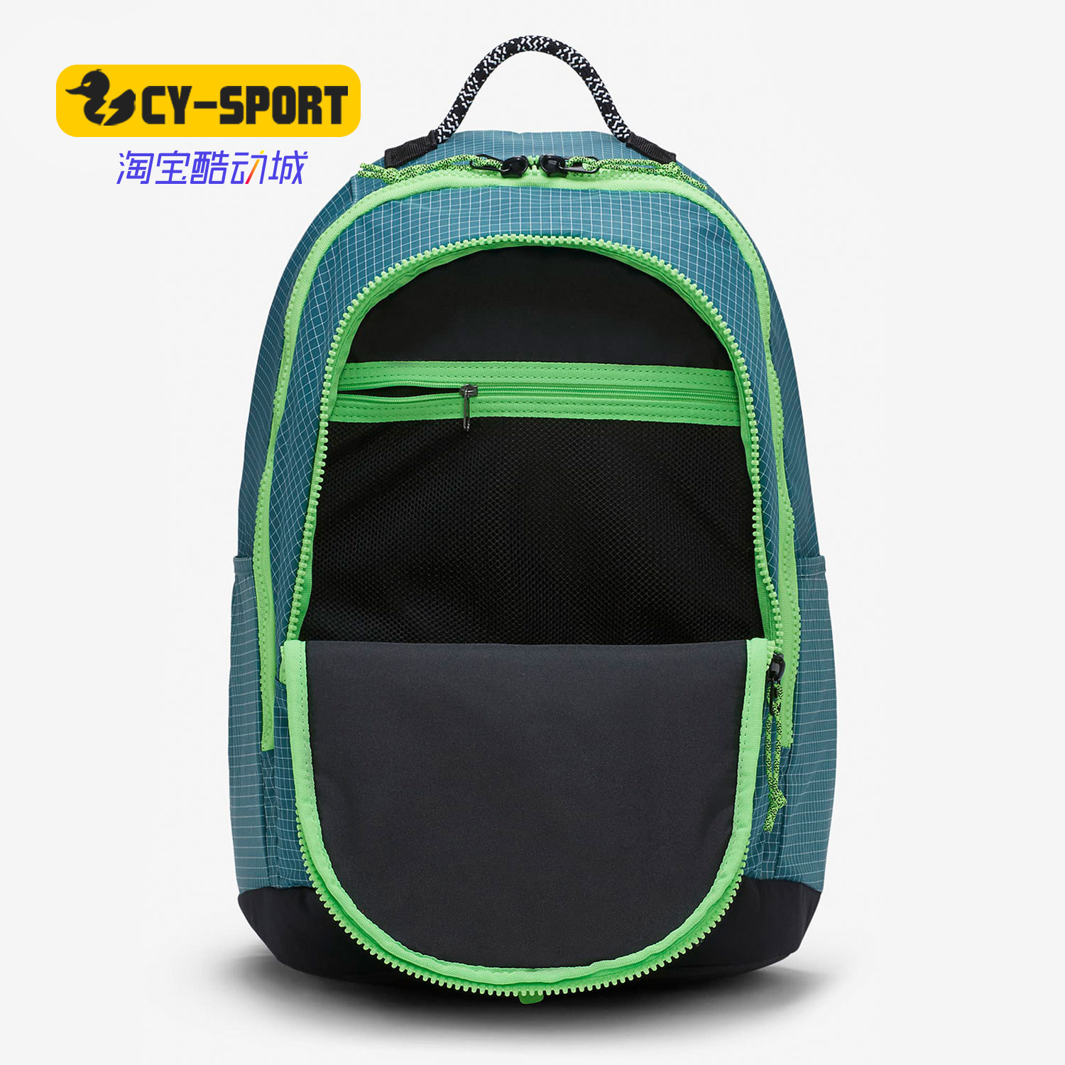 Nike/耐克正品春季新款HAYWARD 2.0男女运动双肩包CV1412-393,运动包/户外包/配件,双肩背包,淘宝优惠券,粉丝福利购,淘宝优惠卷