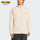 Adidas 运动户外抓绒外套JV6236 FLEECE男士 阿迪达斯正品 MULTI