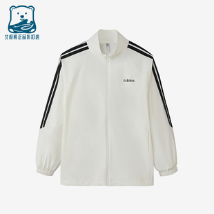 Adidas/阿迪达斯正品新款女士运动保暖经典拉链立领夹克KQ5371