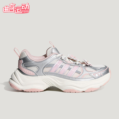 Adidas/阿迪达斯正品XLG FIN PULSE女士系带时尚透气休闲鞋HP7274