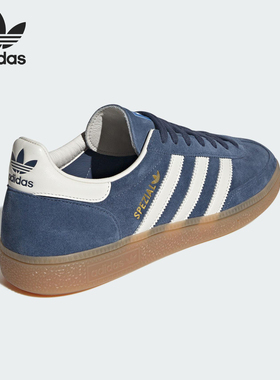 Adidas/阿迪达斯正品三叶草男女系带时尚潮流简约板鞋JR9534