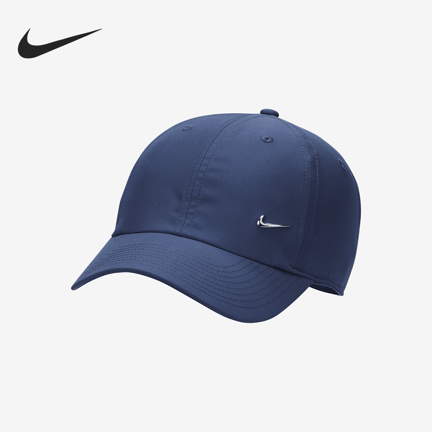 Nike/耐克正品新款男女同款复古潮流经典棒球帽FB5372-410