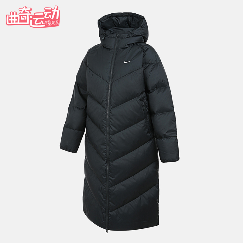 Nike/耐克正品2025冬季款女士日常保暖连帽刺绣羽绒服HV5237-390