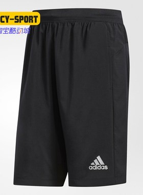 Adidas/阿迪达斯正品 男装 训练 梭织短裤 D2M WVN SHOR BP8100