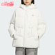 三叶草女士时尚 Adidas 阿迪达斯正品 保暖简约休闲羽绒服KF3685
