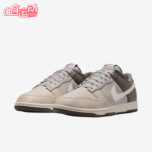 Nike/耐克正品DunkLowRetro新款男灰米白色经典板鞋HF5441-009