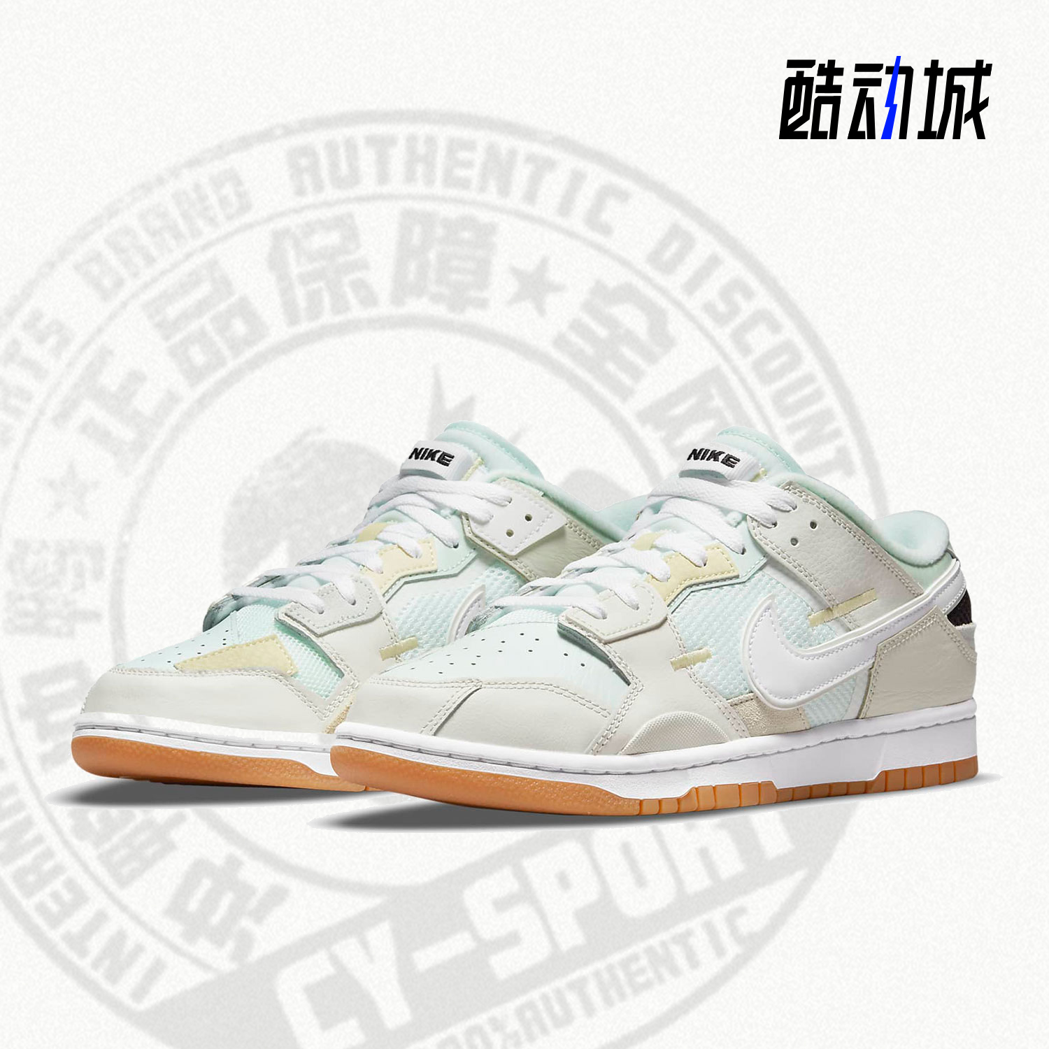 Nike/耐克正品Dunk 男子低帮经典运动休闲板鞋 DB0500-100