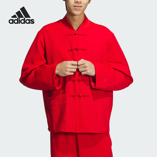 Adidas/阿迪达斯正品联名款情侣唐装休闲运动时尚外套JE1118