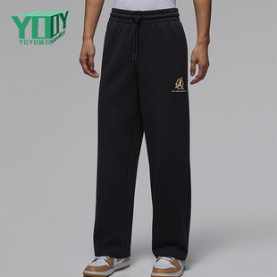IQ3954 Nike 日常针织直筒运动休闲长裤 JORDAN男士 010 耐克正品