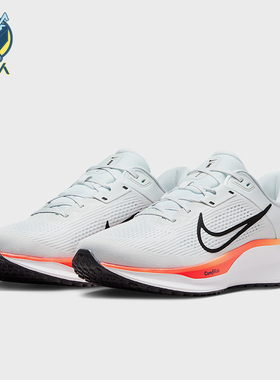 Nike/耐克正品Quest 6男士训练低帮系带耐磨运动跑步鞋FD6033-110