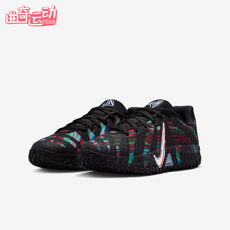 Nike/耐克正品JA 3 GS女子大童耐磨缓震运动训练篮球鞋IF1795-001