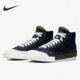 耐克正品 解构机能男子板鞋 DROP Nike TYPE MID BQ5190 400