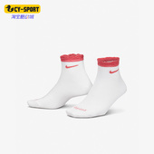 DA3582 Nike 102 新款 男女休闲运动袜一双装 耐克正品 秋季