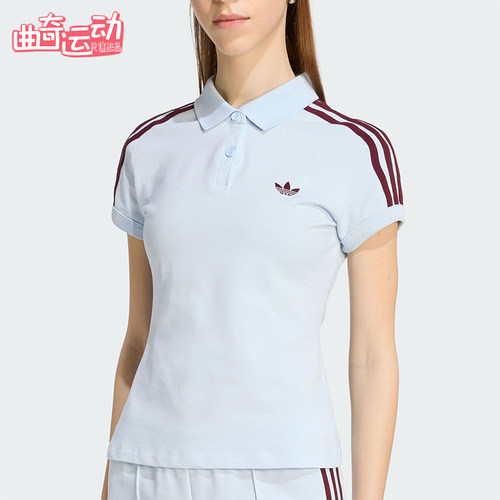Adidas/阿迪达斯正品三叶草女士修身翻领纽扣短袖POLO衫KD3698