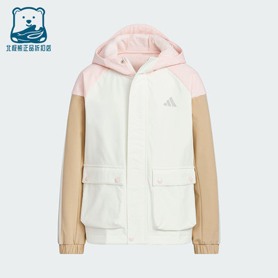 Adidas/阿迪达斯正品WOVEN JACKET儿童连帽保暖休闲外套KS0651