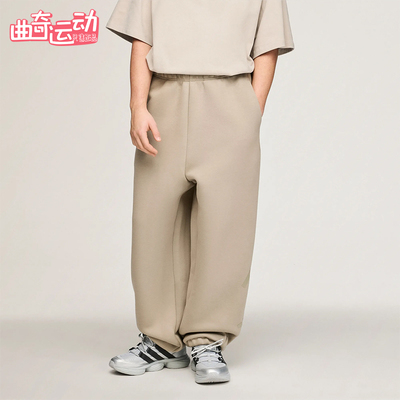 Adidas/阿迪达斯正品宽松中腰男针织系带经典休闲休闲裤KG2632