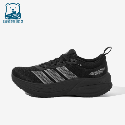 Adidas/阿迪达斯正品KJ4604新款男女经典低帮鞋休闲跑步鞋KJ4606