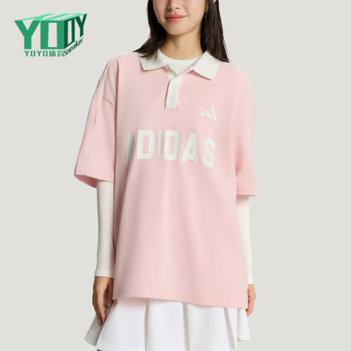 Adidas/阿迪达斯正品夏季男女翻领宽松轻盈经典短袖POLO衫KW8118