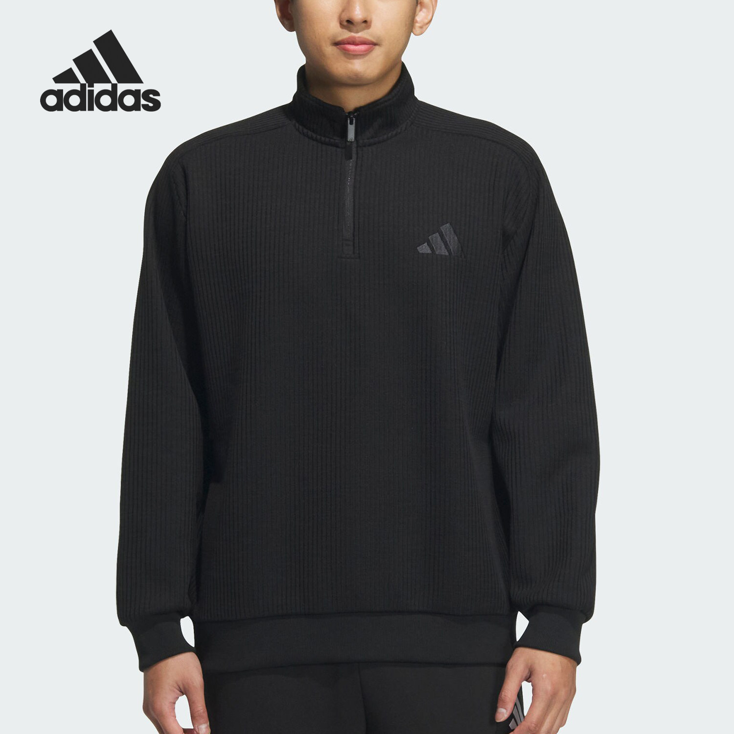 Adidas/阿迪达斯正品M MH SWEAT男士半拉链立领卫衣JY6949